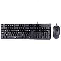 کیبورد و ماوس USB سادیتا مدل SKM-1301SADATA SKM-1301 USB Wired Keyboard And Mouse