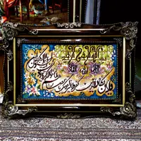 تابلو فرش دستبافت آیه طرح وان یکاد کوفی خرّم با قاب چوب روسی 