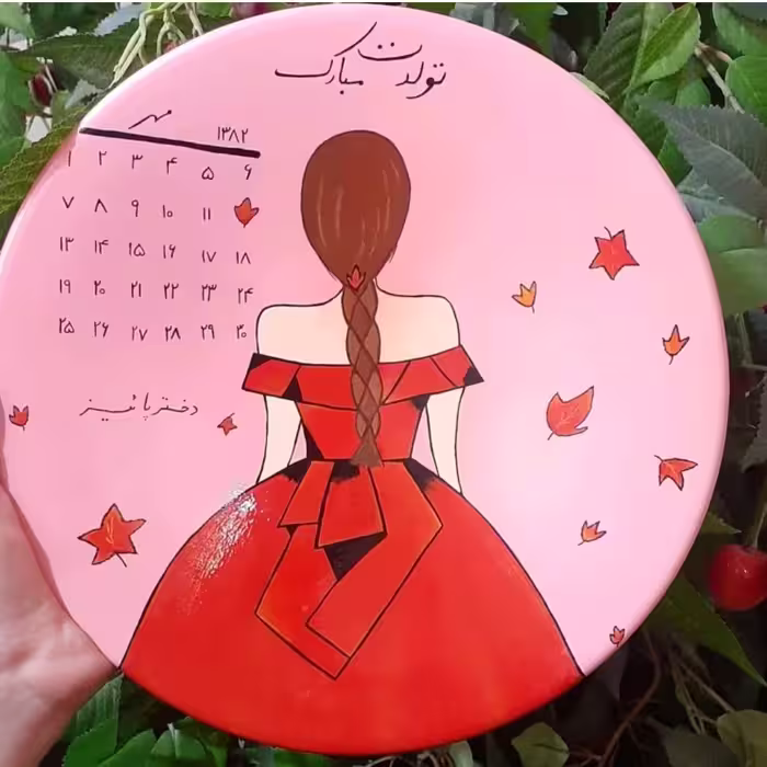 دیوارکوب دخترانه طرح تولد سایز 15 و 20 