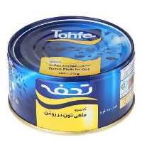 کنسرو تن ماهی  ( تون ماهی ) کلید دار تحفه ( 180 گرمی )