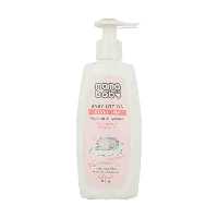 لوسیون بدن نوزاد مامابیبی Mamababy مدل Shea Butter حجم 200 میلی لیتر