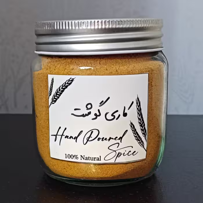 شیشه درب استیل آشپزخانه ارتفاع 9 قطر 7 جار شیشه ای با برچسب ضد آب بانکه آشپزخانه شیشه درب دار  ادویه