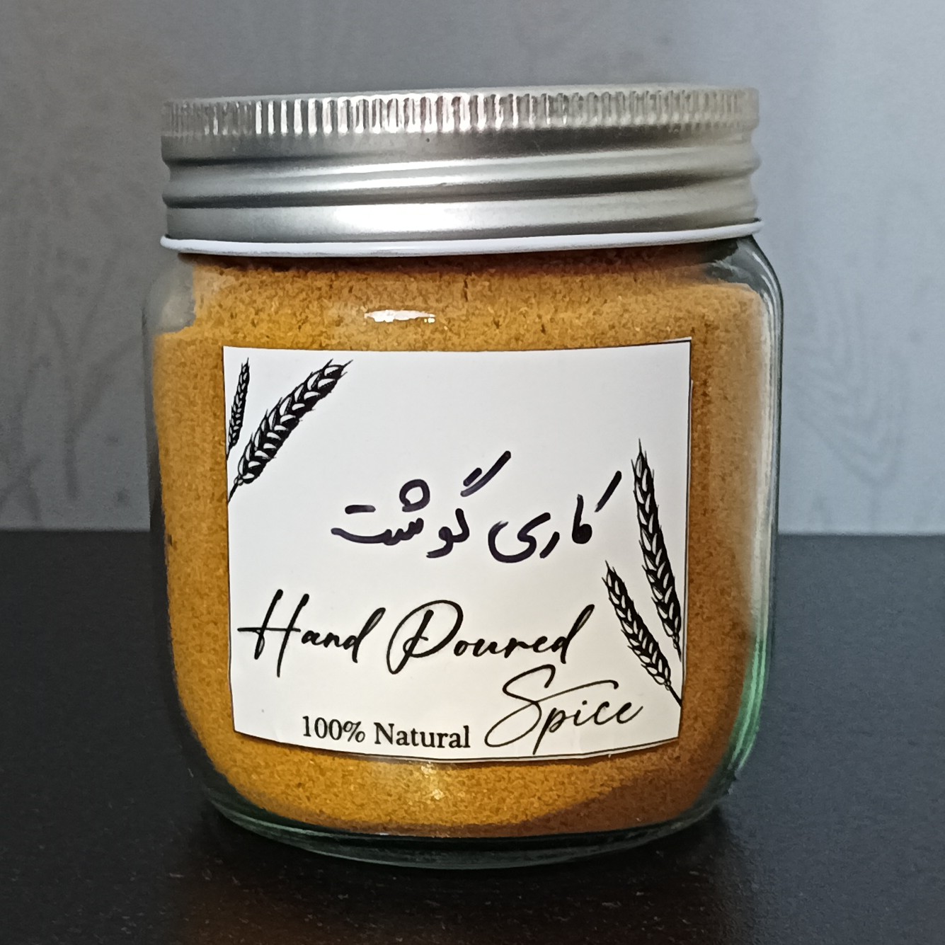 شیشه درب استیل آشپزخانه ارتفاع 9 قطر 7 جار شیشه ای با برچسب ضد آب بانکه آشپزخانه شیشه درب دار ادویه