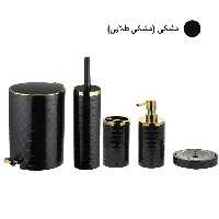 ست سرویس بهداشتی 5 پارچه کنتراست (طلایی)