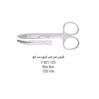 قیچی کرون برسر کج - Falcon