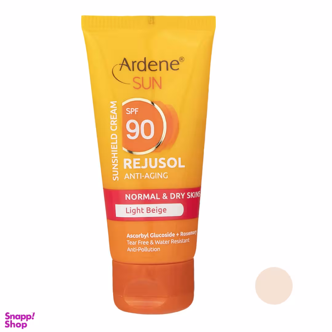 کرم ضد آفتاب ضدچروک اس پی اف-90 آردن (Ardene) سان مناسب پوست خشک بژ روشن وزن 50 گرم