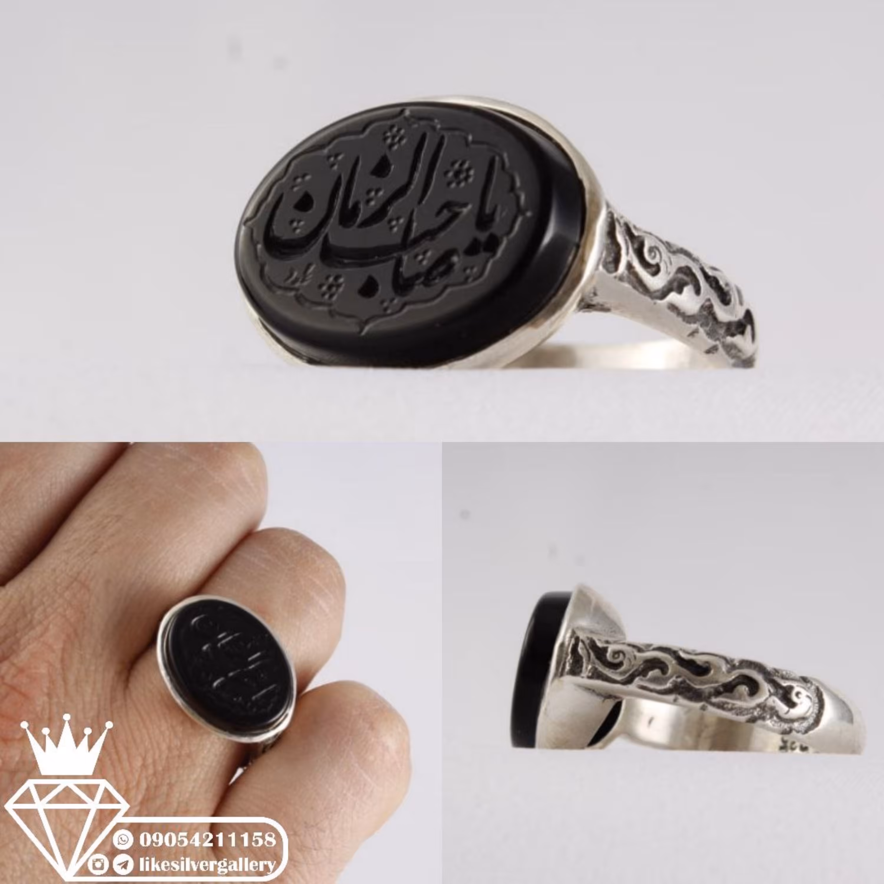 انگشترعقیق سبز خطی منقش به یا صاحب الزمان(عج)خطِ زیبای دست نویس