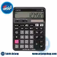ماشین حساب dj120d plus