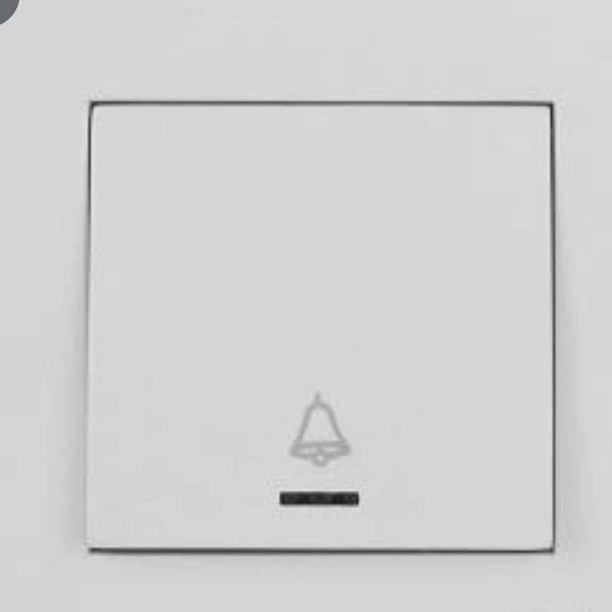 شاسی زنگ بکر 