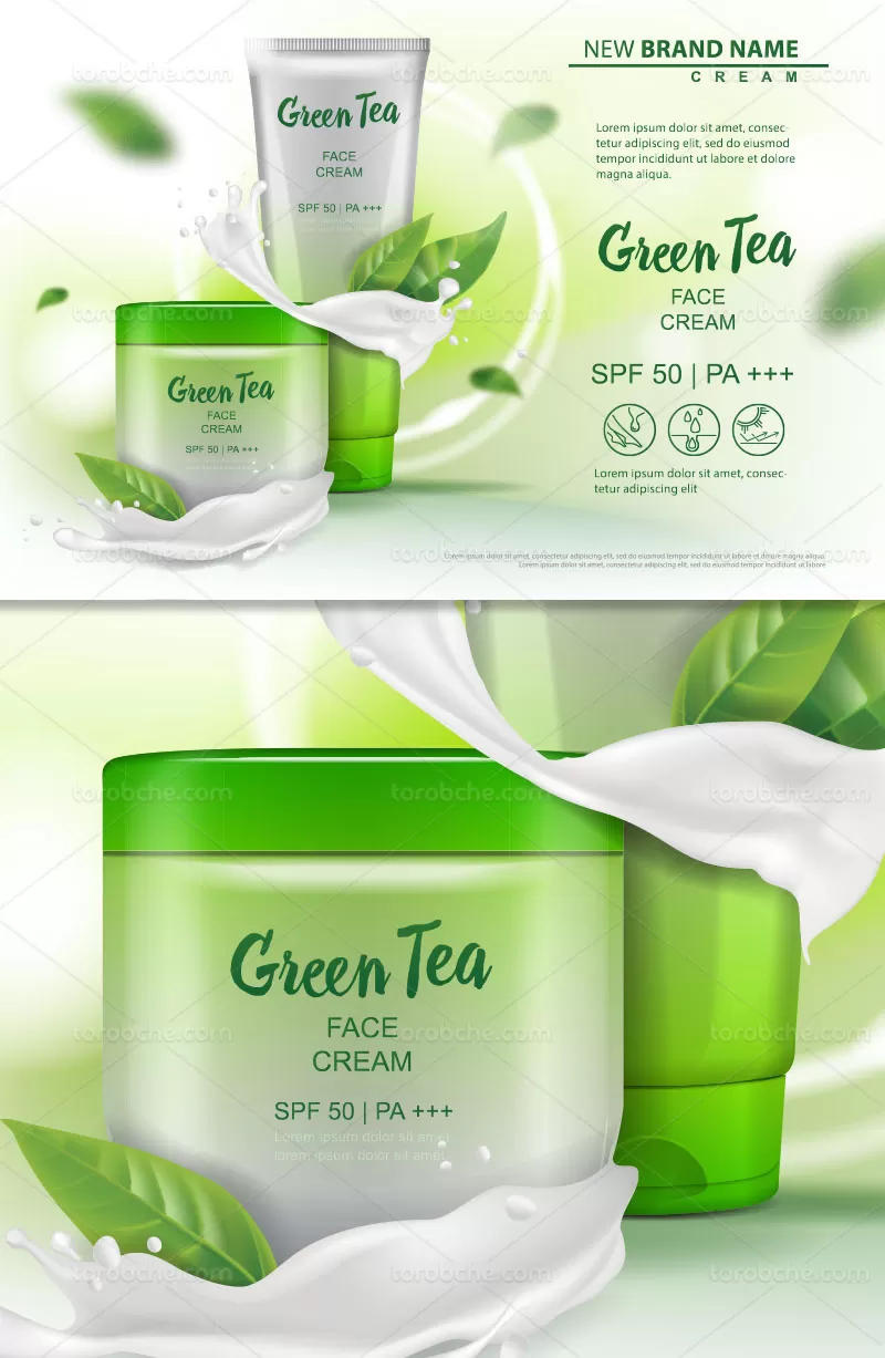 وکتور کرم صورت چای سبز | گرافیک با طعم تربچه