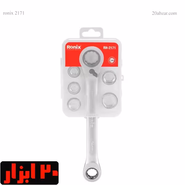 ست سری آچار جغجغه دسته ثابت چپگرد و راستگرد رونیکس مدل RH-2171