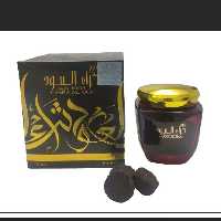 بخور عربی ثراء العود برند ارض الزعفران