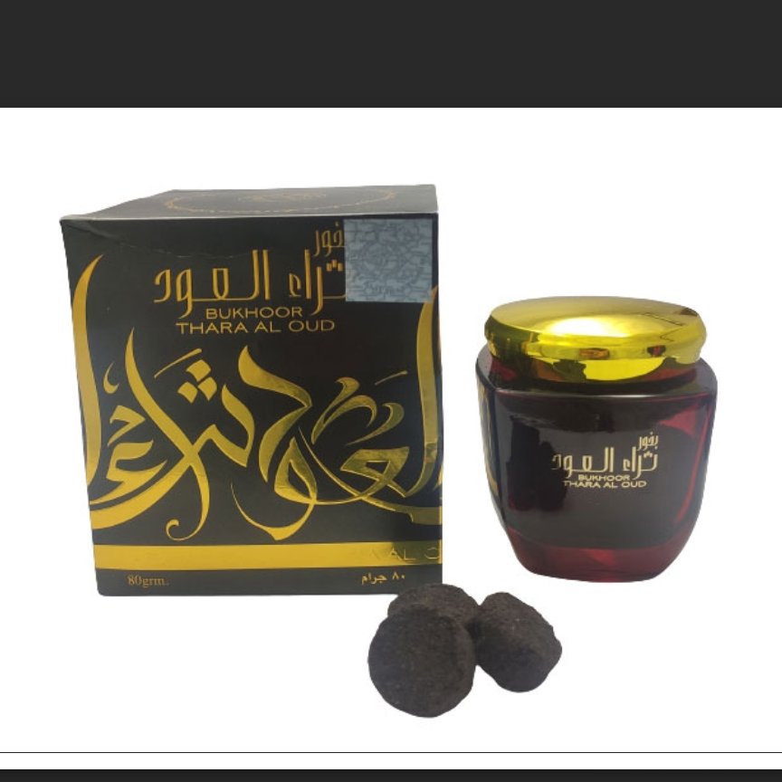 بخور عربی ثراء العود برند ارض الزعفران