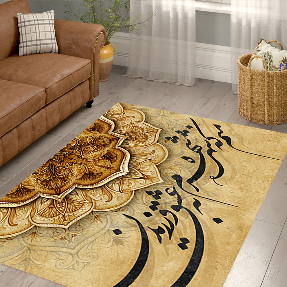 قرش سنتی چاپی طرح شمسه BA-3126