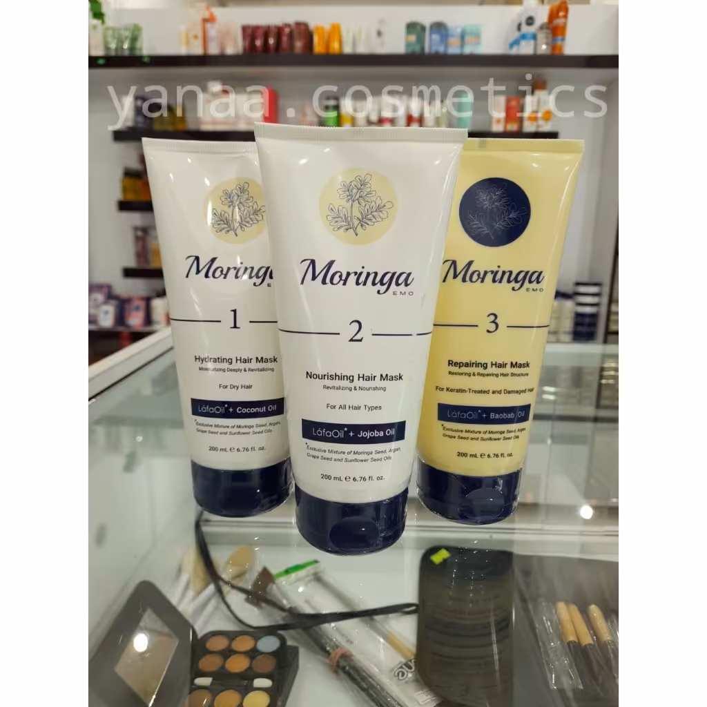 ماسک مو مناسب انواع مو 200گرم ( شماره 2 )