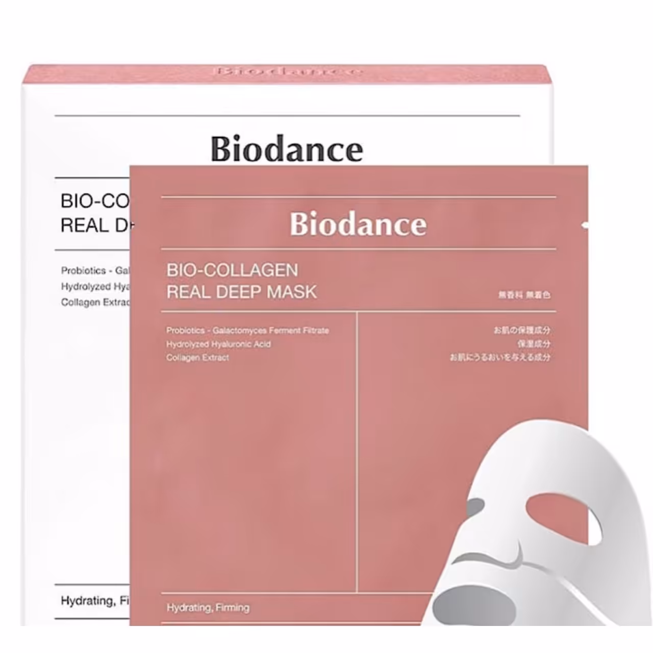 ماسک ورقه ای بایو دنس مدل Bio Collagen