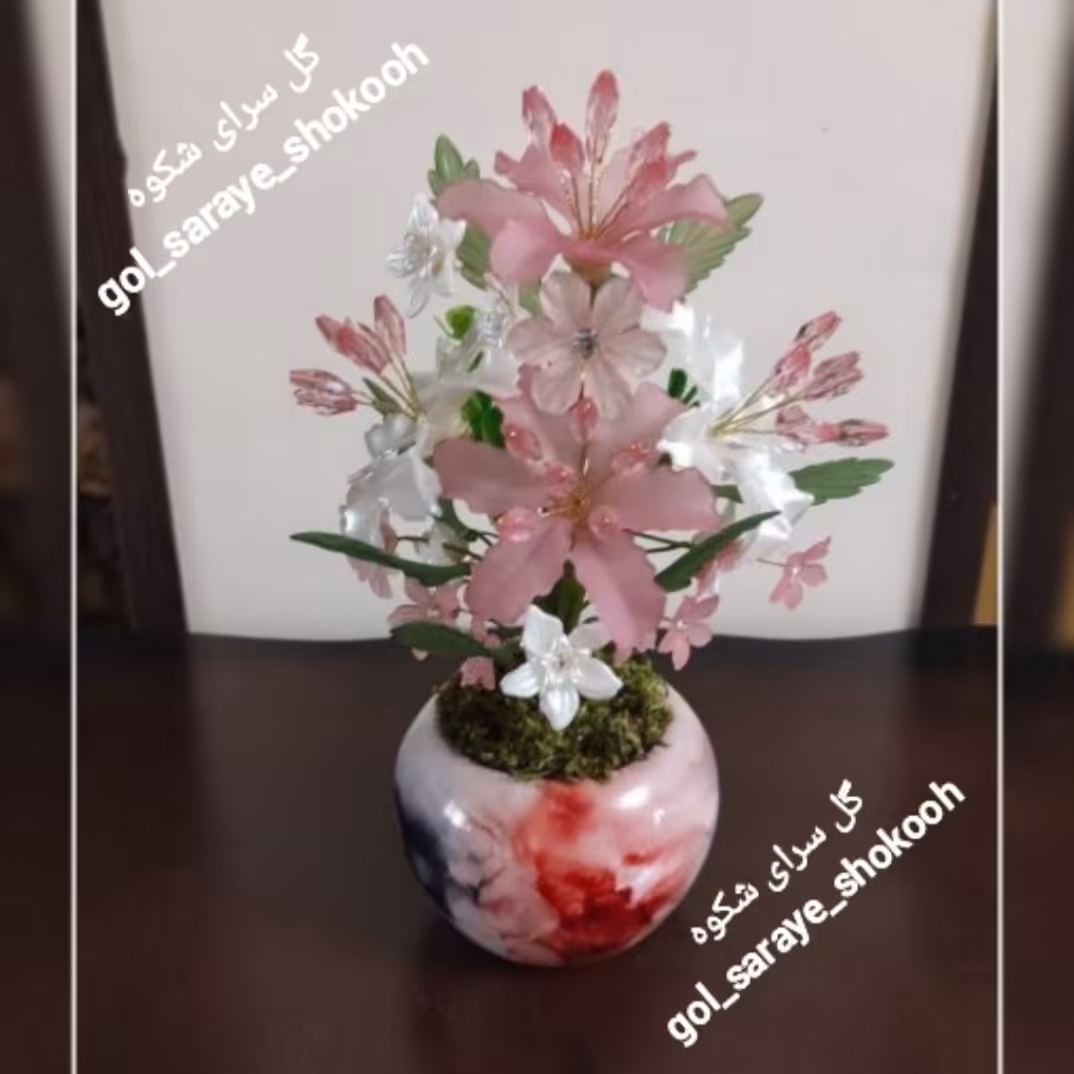 گل کریستالی، گلدان زیبای لیلیوم با گلبرگهای کریستالی، رنگ صدفی و صورتی