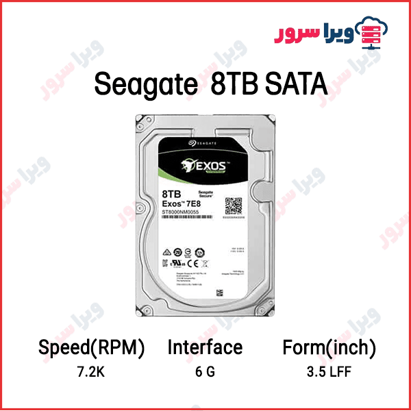 هارد سرور سیگیت ST8000NM0075 با ظرفیت 8 ترابایت