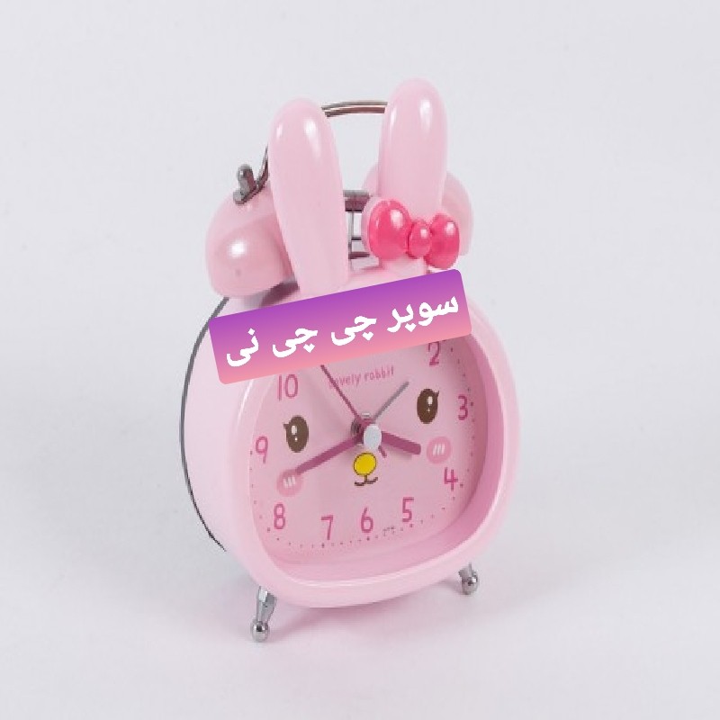 ساعت رومیزی فانتزی
چراغ دار