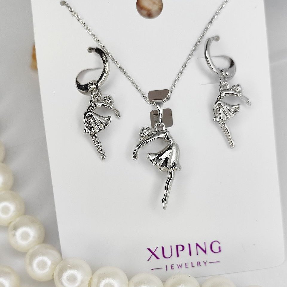 نیمست ژوپینگ با زنجیر