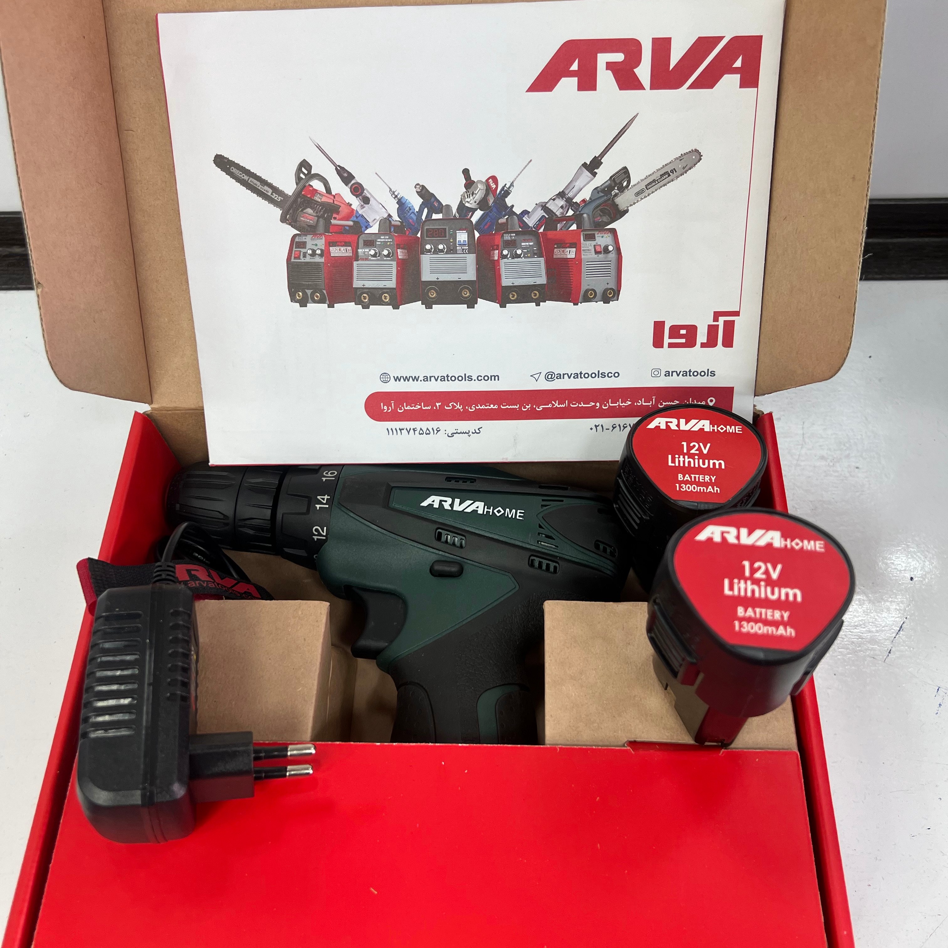 دریل شارژی 12ولت 2باطری آروا مدل 5821