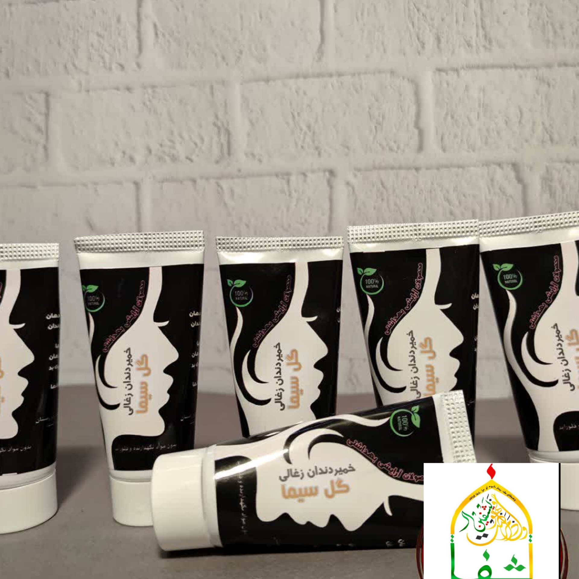خمیردندان ذغالی