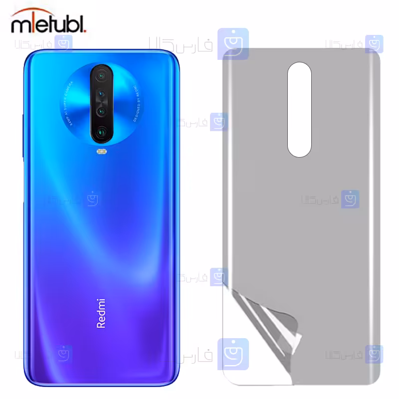 خرید برچسب پشت مات Xiaomi Redmi K30 5G از فارس کالا