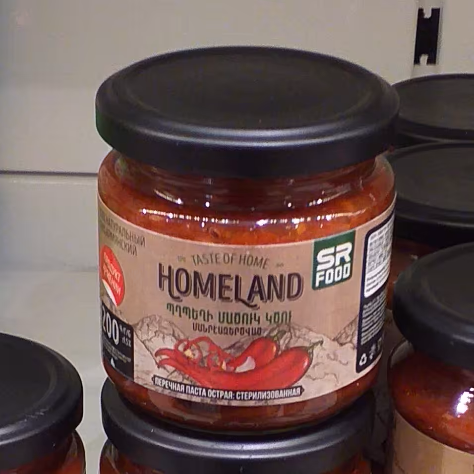 سس فلفل هالوپینو خارجی