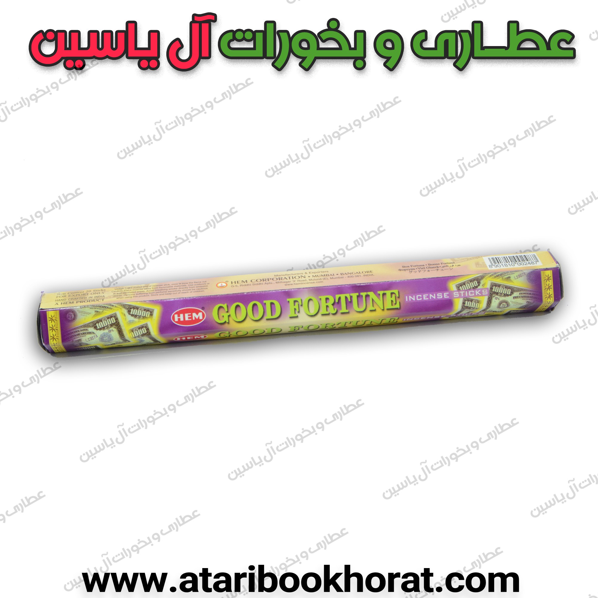عود دلار شرکتی
