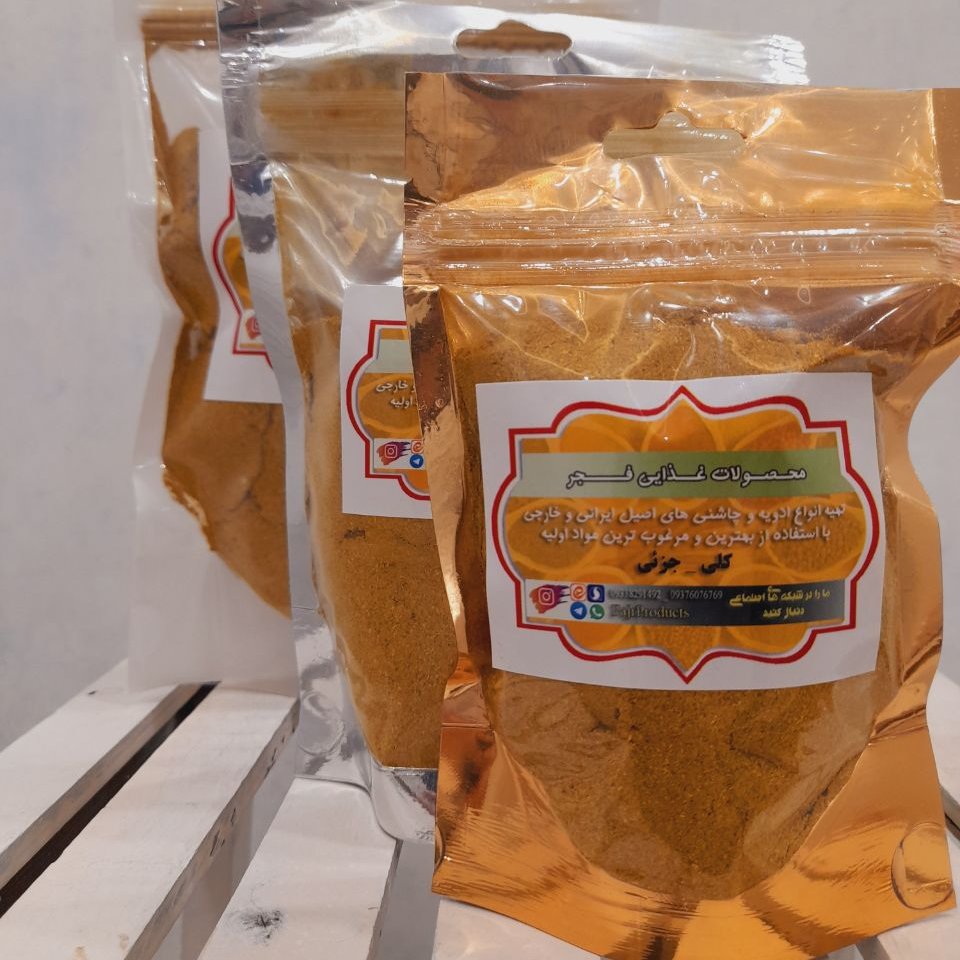 ادویه کاری 24 قلم

220 گرمی