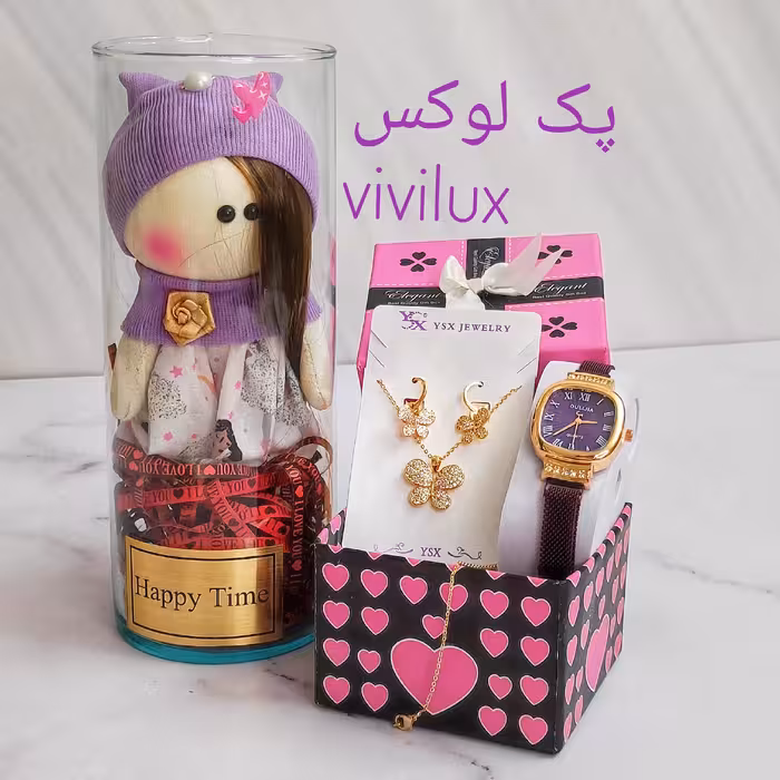 پک هدیه ساعت اورجینال و سرویس  آبکاری طلا  برند YSX و گوی عروسک روسی لوکس پک هدیه ولنتاین تولد بنفش