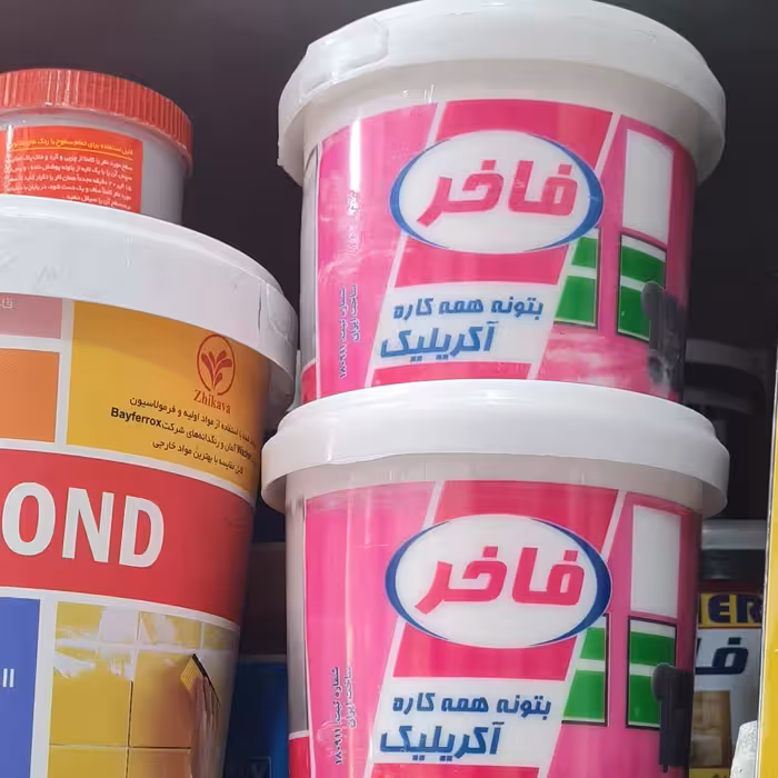 بتونه همه کاره یک کیلویی فاخر