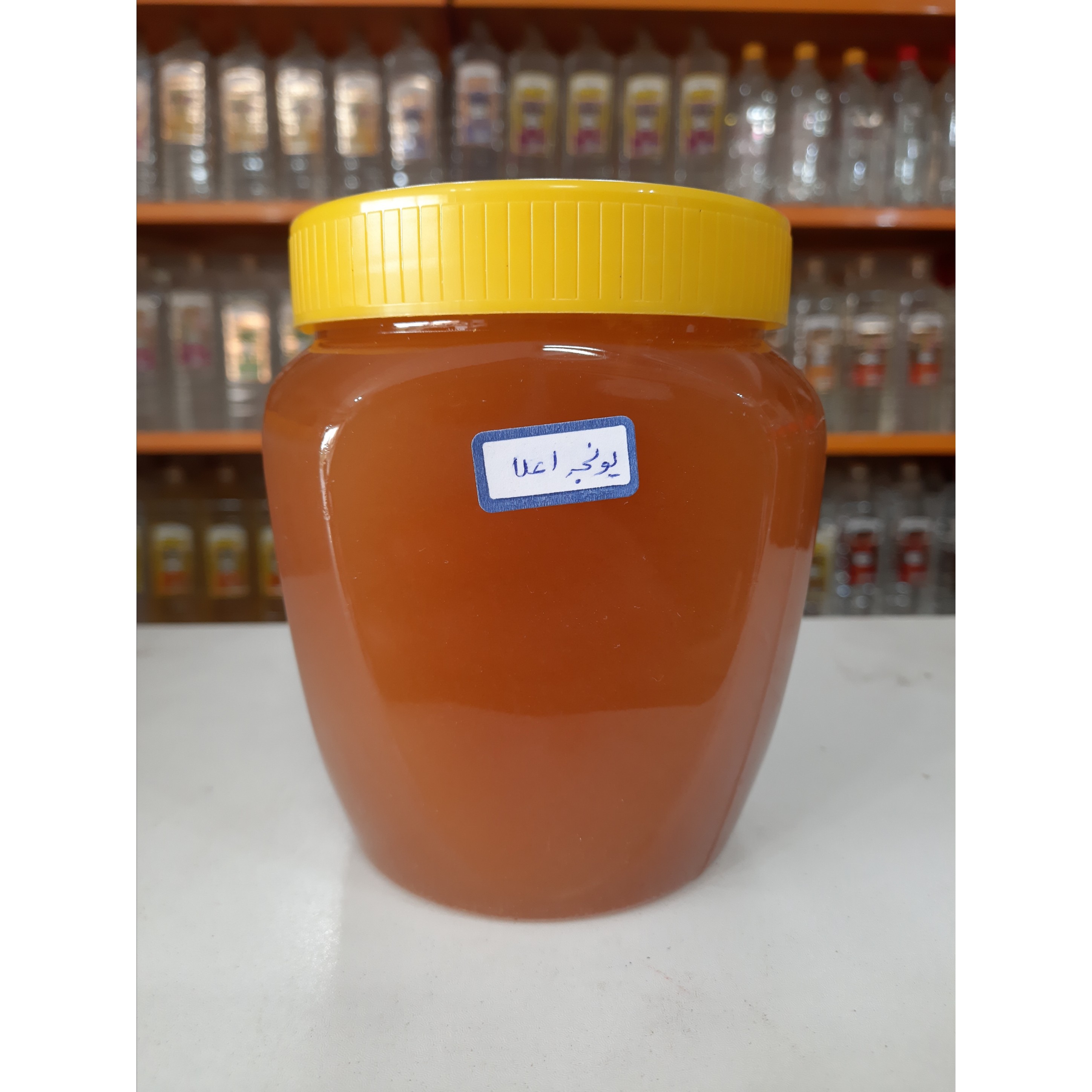 عسل یونجه درمانی 1000گرمی