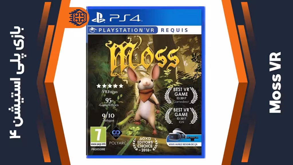 دیسک بازی Moss VR – مخصوص PS4