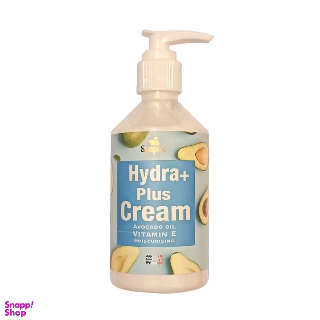 کرم آبرسان سوپکس حاوی عصاره Avocado حجم 250 میلی لیتر