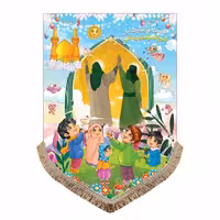 پرچم مخمل کودک طرح روز غدیر خم السلام علیک یا امیرالمومنین علی ع کتیبه عید و ولادت