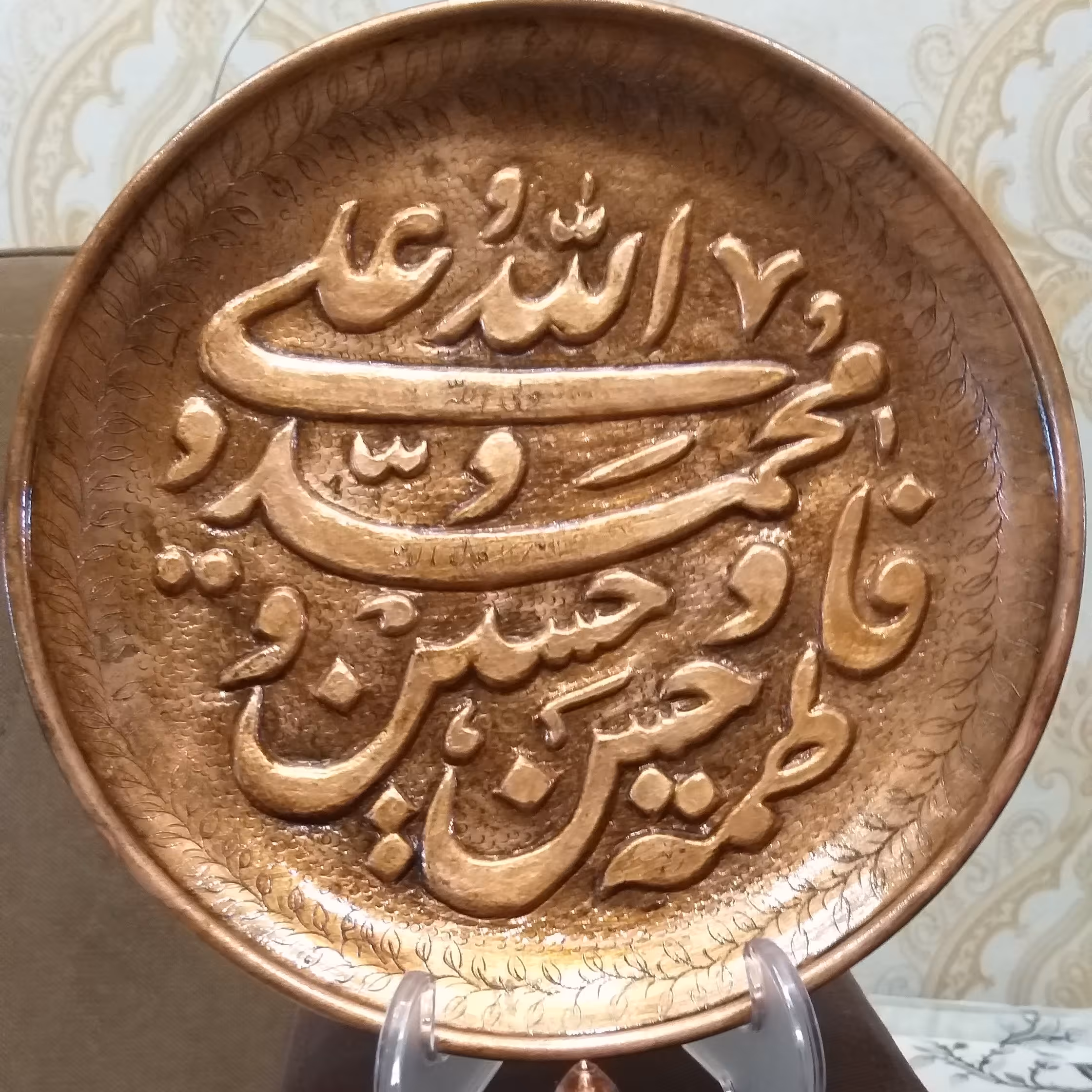 صنایع دستی قلمزنی روی