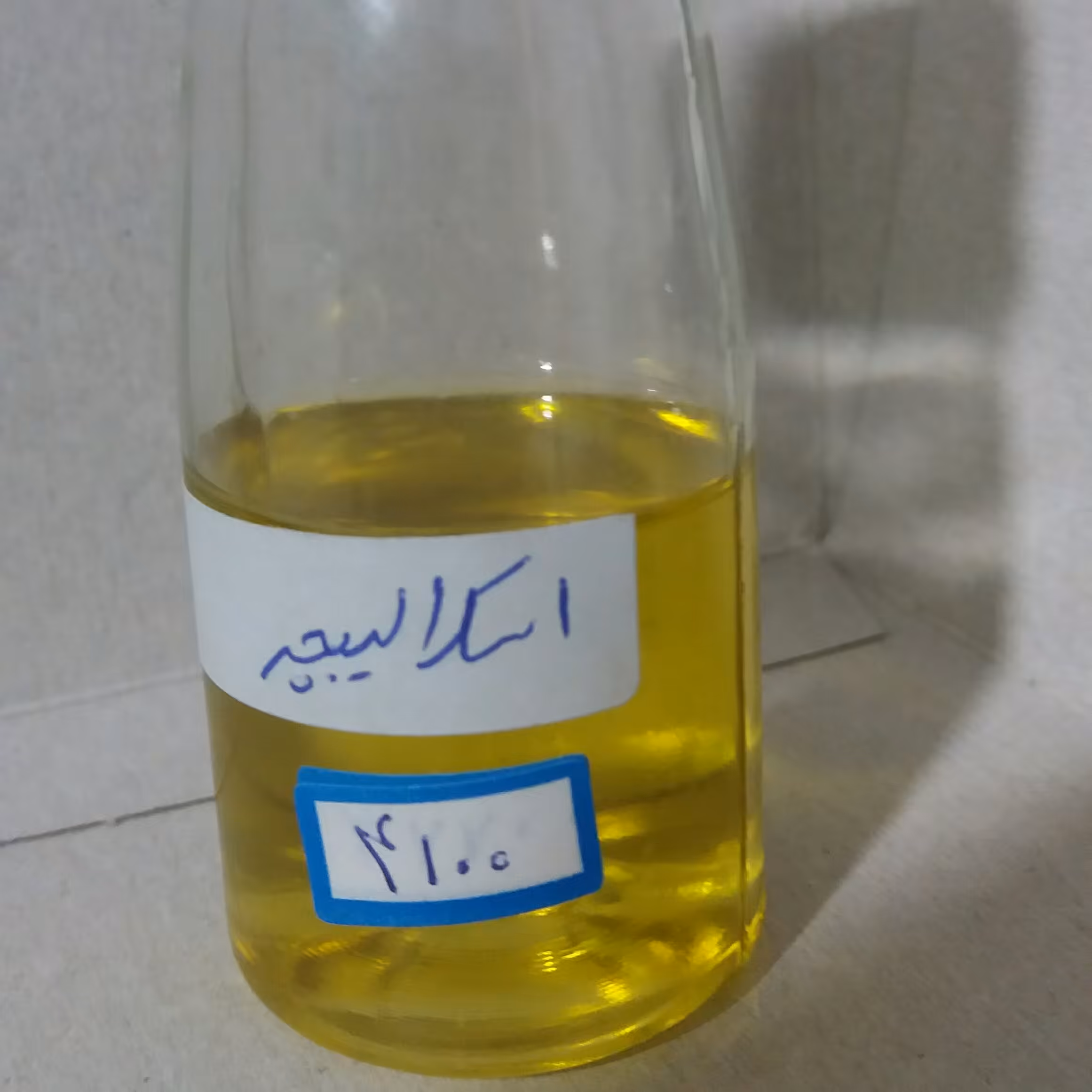 عطر اسکالیبچر