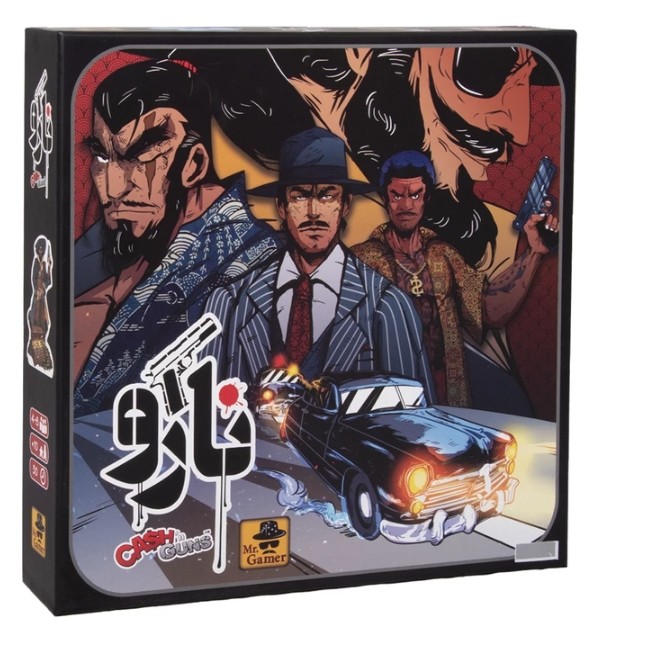 بازی فکری ایرانی نارو 