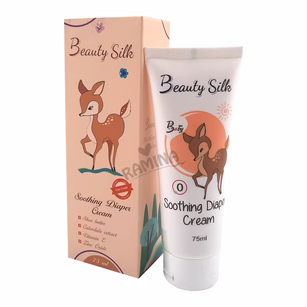 کرم سوختگی پای کودک 75 میل بیوتی سیلک Beauty Silk