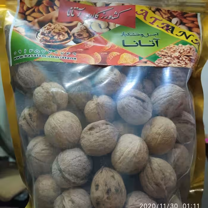 گردو با پوست 2 کیلوگرمی