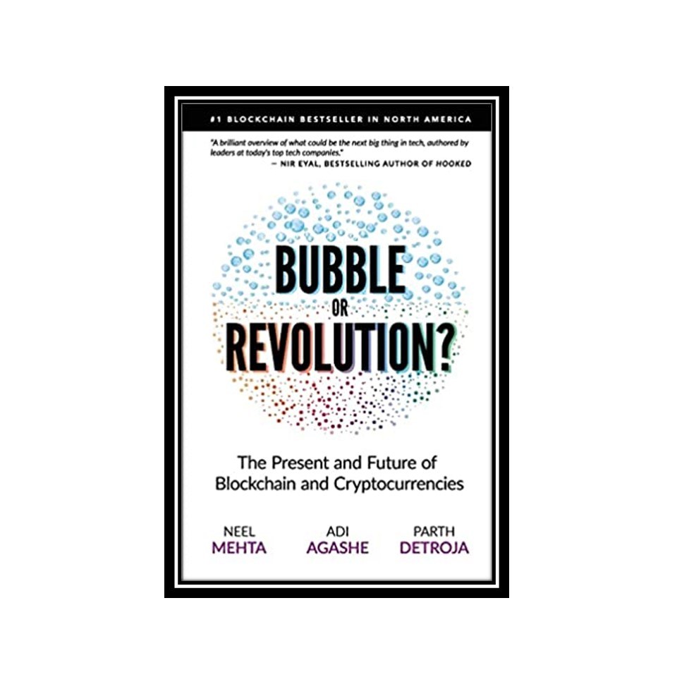 کتاب Bubble or Revolution