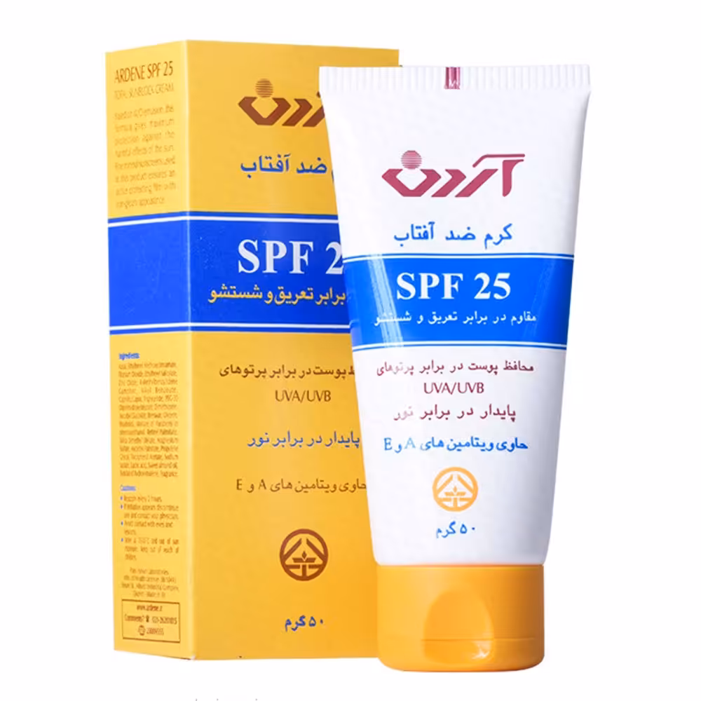 کرم ضد آفتاب مقاوم در برابر تعریق و شستشو SPF 25  آردن