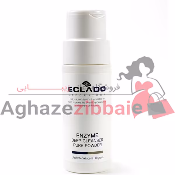 لایه بردار پودر آنزیم اکلادو