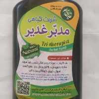 شربت گیاهی مدبر