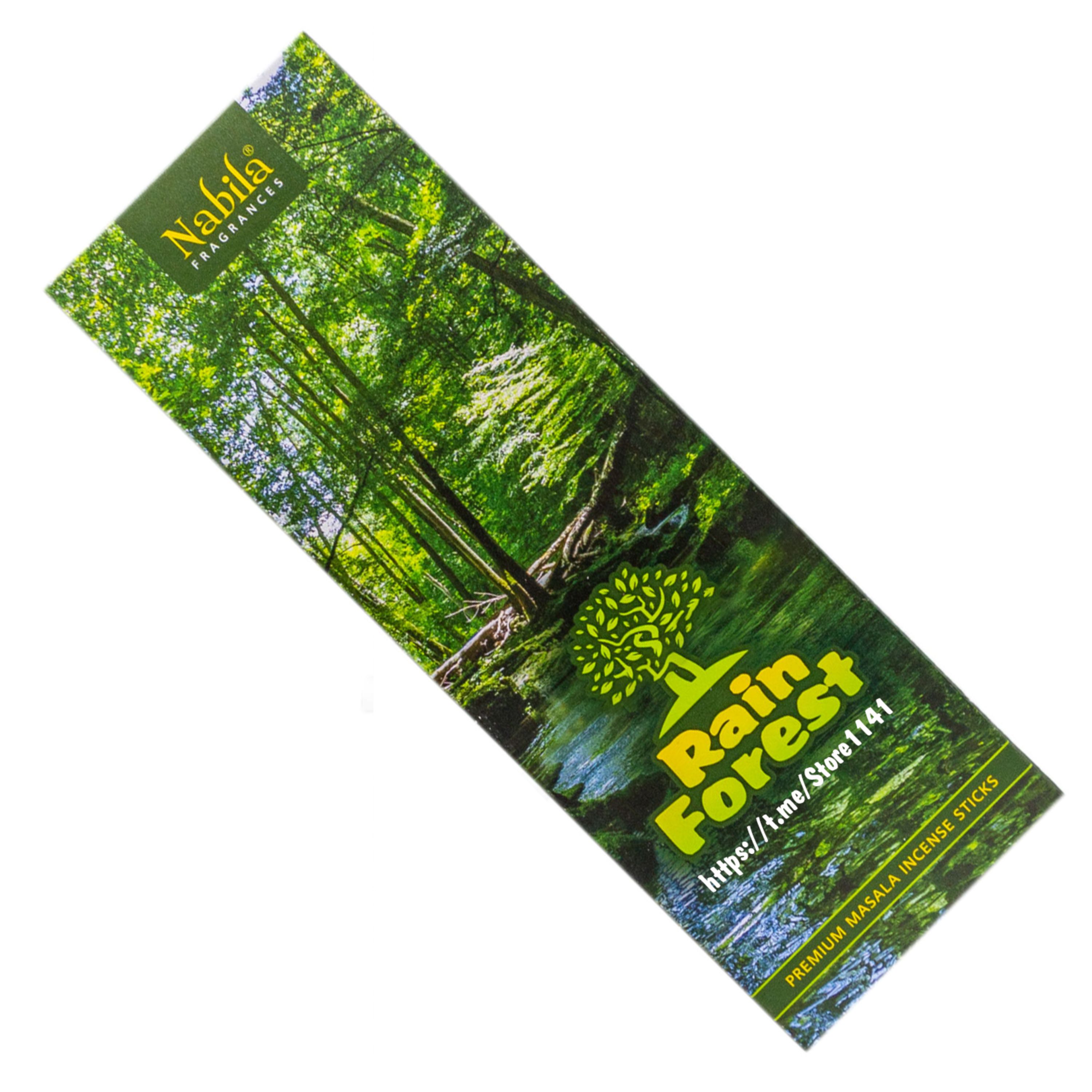 عود دست ساز جنگل بارانی Rain Forest نابیلا 50 گرم