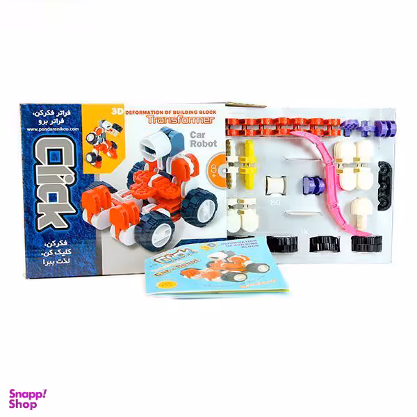 بازی ساختنی کلیک 32+1 قطعه 10048