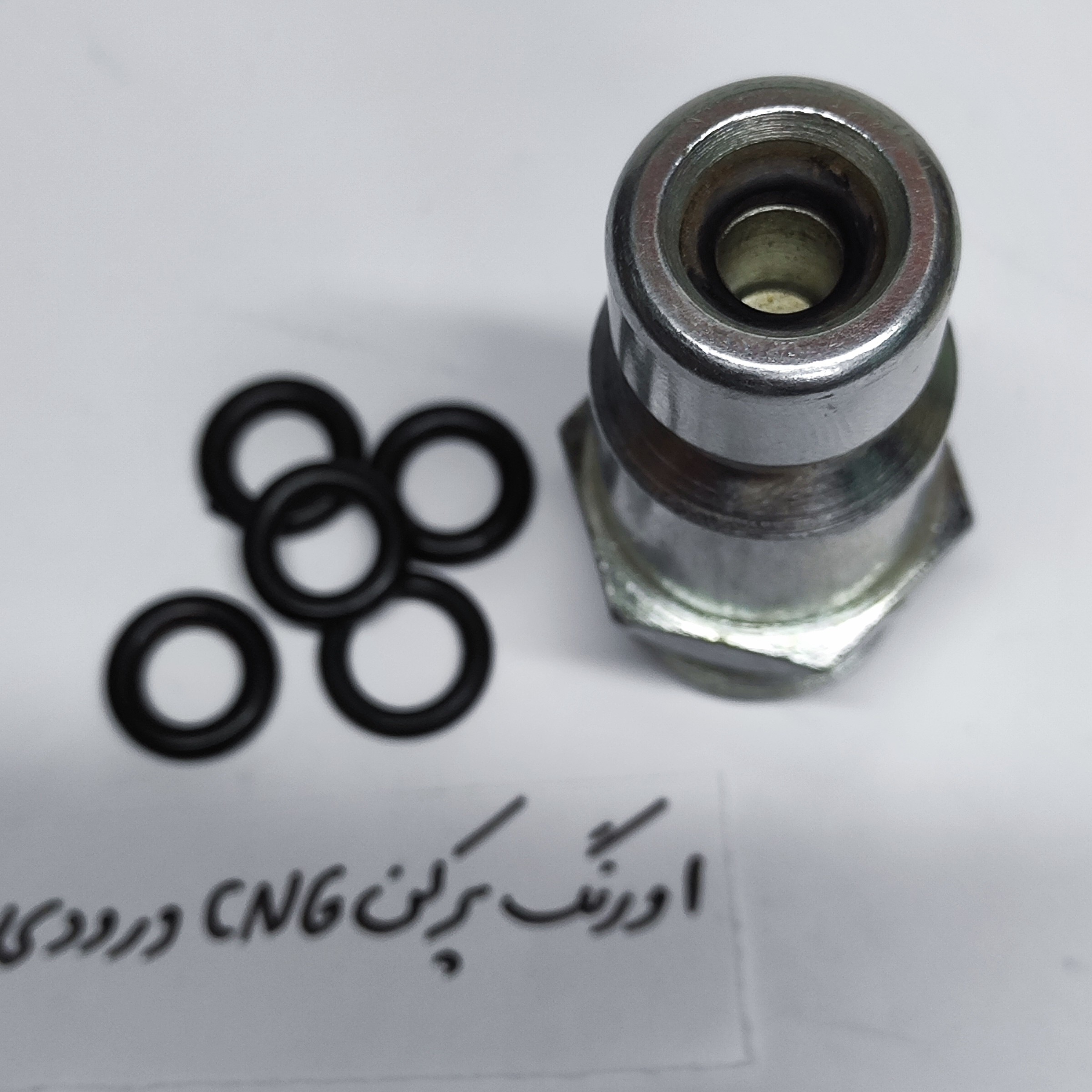 اورینگ ورودی پرکن CNG پک شامل 10عدد اورینگ است