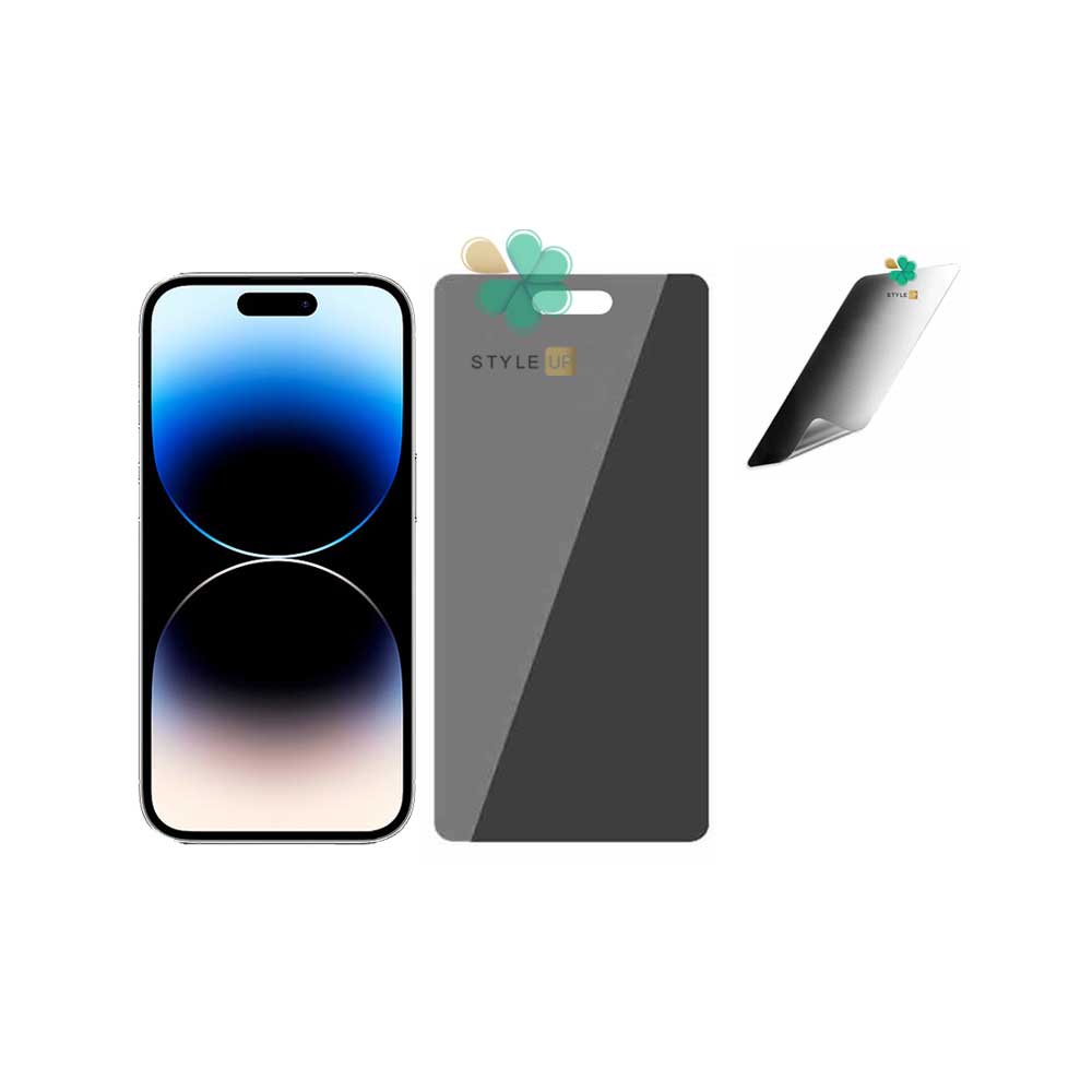 محافظ صفحه گوشی ایفون iPhone 14 Pro مدل Nano Privacy