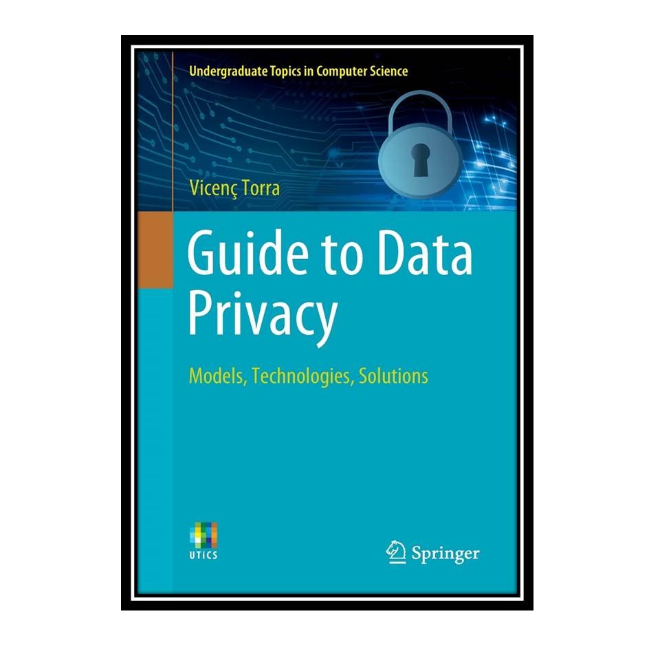 کتاب Guide to Data Privacy
